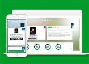 个人站信息触屏版UI套件下载 发卡网创- 首码创想网创资源