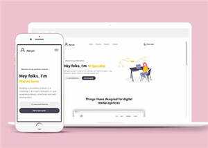 宽屏项目进程展示响应式网页模板下载 发卡网创- 首码创想网创资源