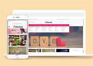 网上订花商城HTML网站模板 发卡网创- 首码创想网创资源