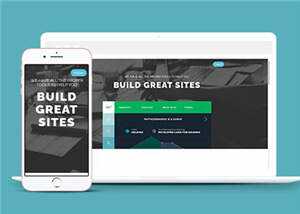 宽屏模板通用网页模板下载 发卡网创- 首码创想网创资源