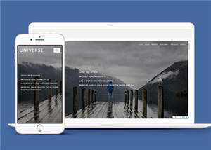 简洁公司创意研发HTML网页模板下载 发卡网创- 首码创想网创资源