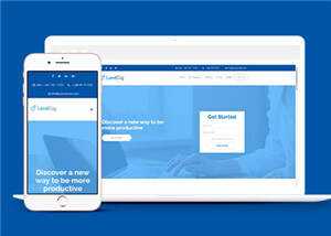 响应式主机销售HTML网页模板下载 发卡网创- 首码创想网创资源