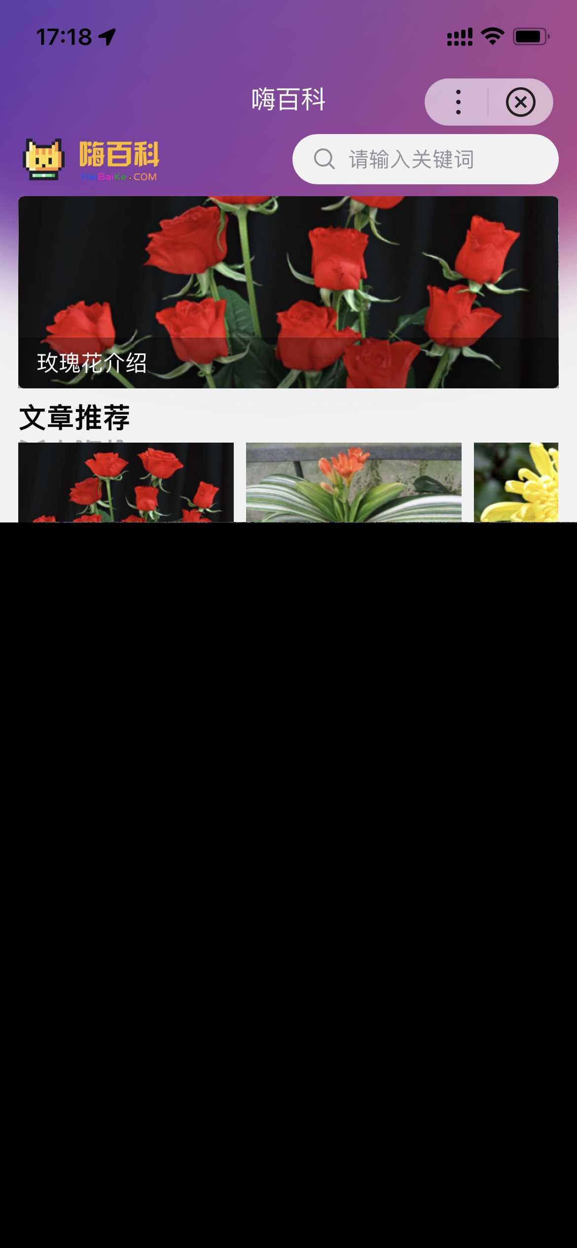 基于uniapp开发的zblog多端小程序开源源码 发卡网创- 首码创想网创资源