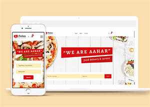 响应式大气美食披萨网站模板 发卡网创- 首码创想网创资源