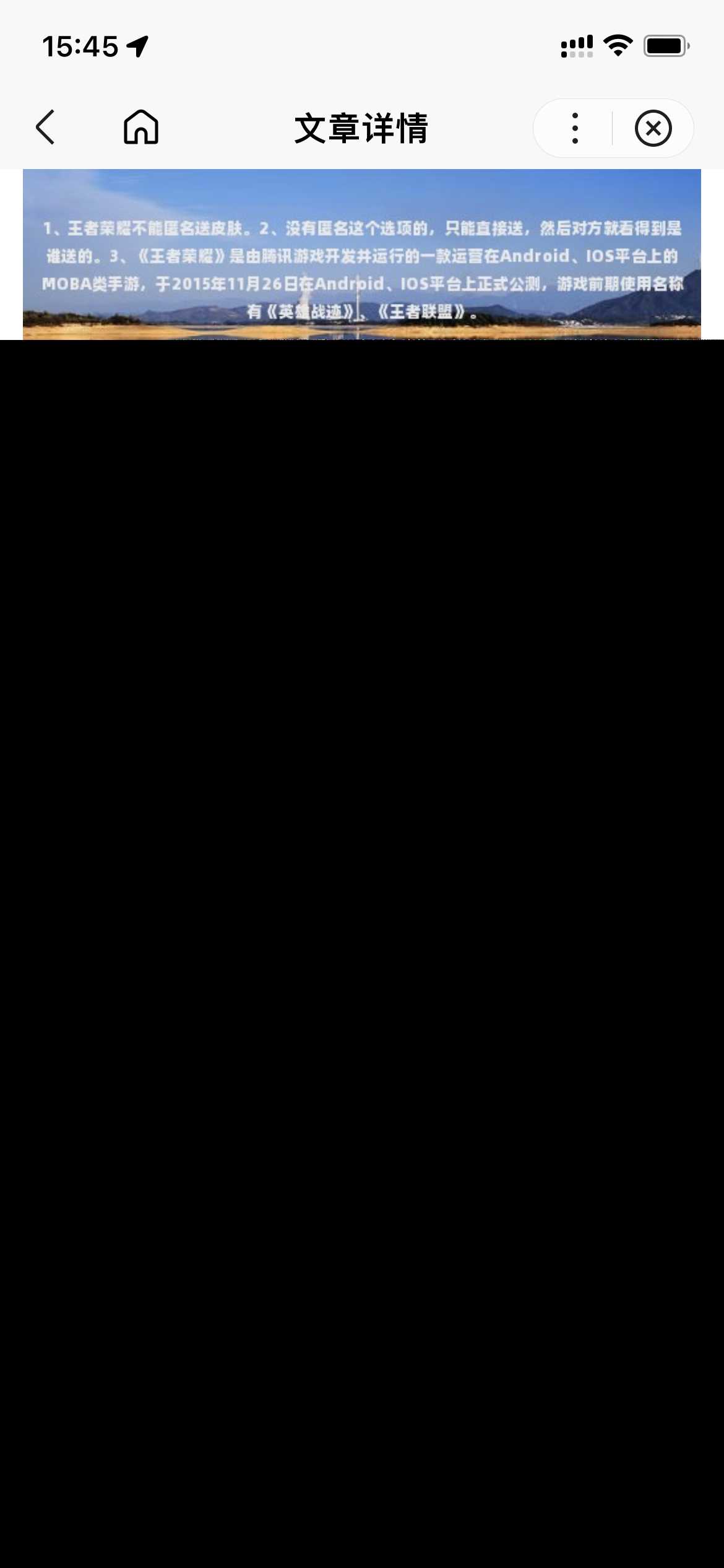 图片[5] 发卡网创- 首码创想基于uniapp开发的zblog多端小程序开源源码 发卡网创- 首码创想网创资源