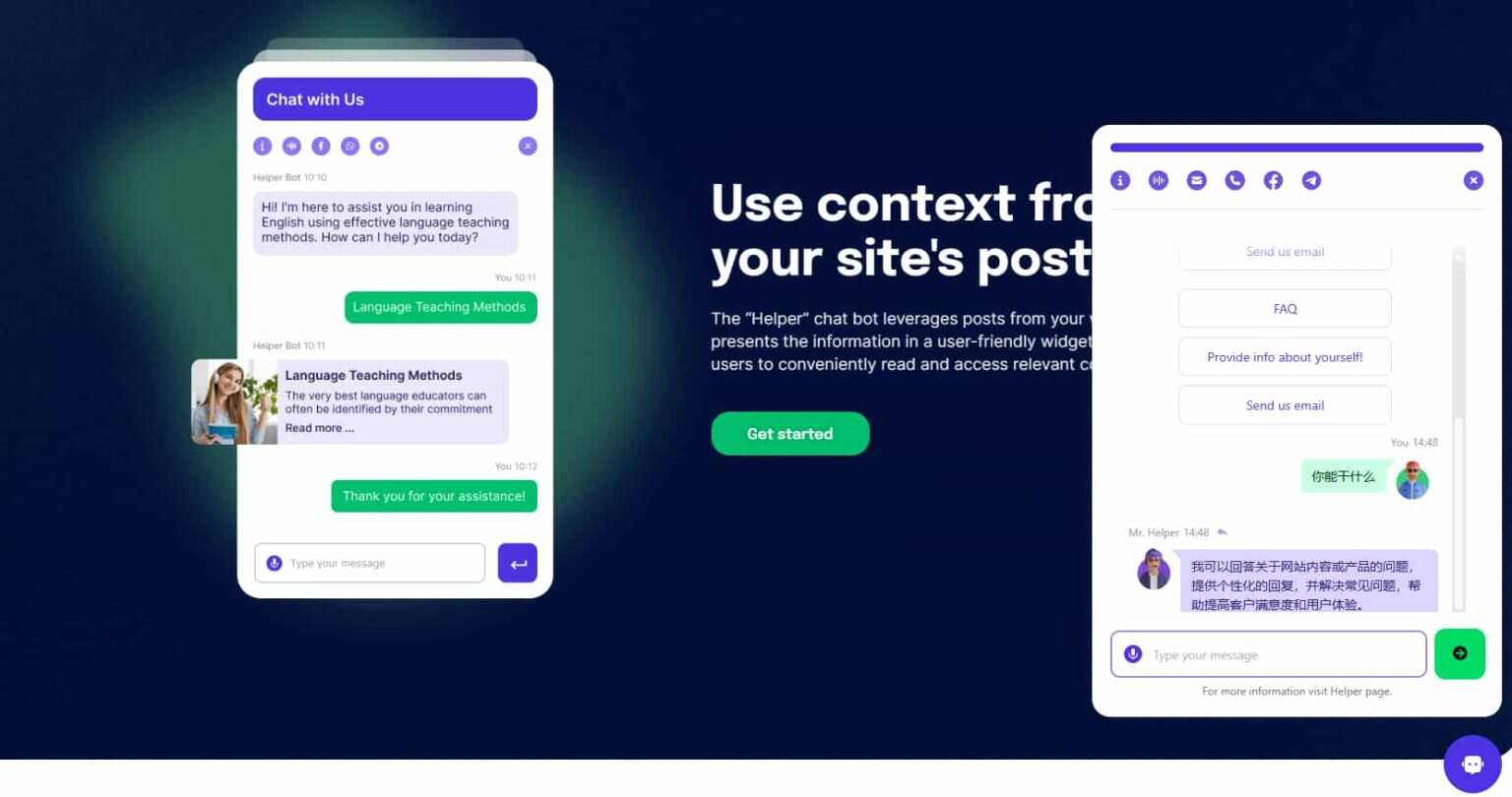 WordPress 插件 OpenAI 聊天机器人 – Helper助手破解版 1.0.18 发卡网创- 首码创想网创资源