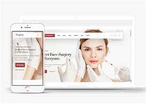 宽屏整形美容外科医院网页模板 发卡网创- 首码创想网创资源