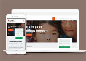 宽屏贫困儿童捐献HTML模板 发卡网创- 首码创想网创资源