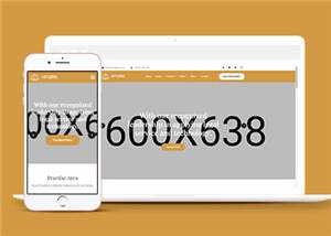 宽屏法律咨询HTML网页模板下载 发卡网创- 首码创想网创资源