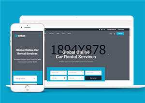 响应式租赁市场设备HTML网页模板下载 发卡网创- 首码创想网创资源