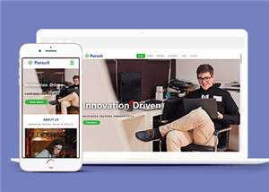 简洁创新产品驱动响应式网页模板下载 发卡网创- 首码创想网创资源