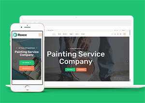 涂料油漆厂家网站模板下载 发卡网创- 首码创想网创资源