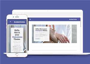 宽屏企业产品信息响应式网站模板下载 发卡网创- 首码创想网创资源