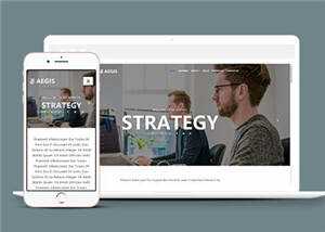 教育机构介绍动态响应式网站模板下载 发卡网创- 首码创想网创资源