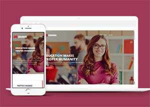 响应式教育机构学校HTML5模板 发卡网创- 首码创想网创资源