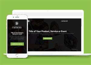 软件开发项目企业官网模板下载 发卡网创- 首码创想网创资源