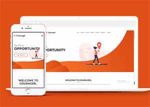 橙色运动计步APP网站模板下载 发卡网创- 首码创想网创资源