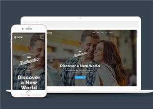 简洁产品商务展示动态响应式网页模板下载 发卡网创- 首码创想网创资源