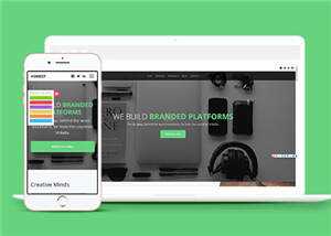 宽屏企业品牌动态展示响应式网站模板下载 发卡网创- 首码创想网创资源