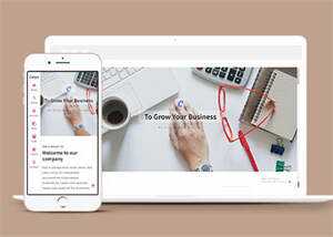 左侧固定导航简洁网站模板下载 发卡网创- 首码创想网创资源