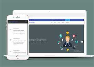 简洁项目外包企业网站模板下载 发卡网创- 首码创想网创资源