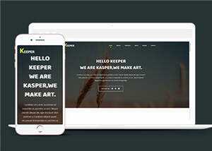 宽屏企业创意营销动态响应式网站模板下载 发卡网创- 首码创想网创资源