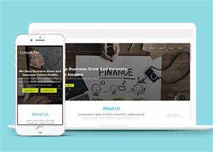 宽屏企业创新设计网站模板下载 发卡网创- 首码创想网创资源