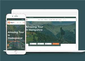 旅游套餐服务网站HTML5源码模板 发卡网创- 首码创想网创资源