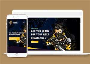 电子竞技游戏行业网站模板下载 发卡网创- 首码创想网创资源