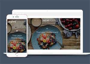 简洁大气餐饮官网网站模板下载 发卡网创- 首码创想网创资源