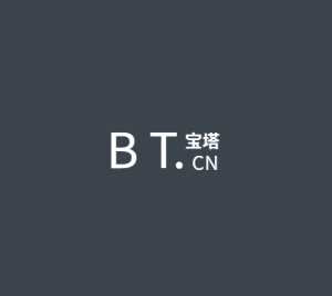 BT面板静态文件镜像库v7.1.1 发卡网创- 首码创想网创资源