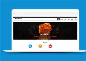 简洁公司网站建设源码模板下载 发卡网创- 首码创想网创资源