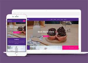 面包烘焙品牌加盟网站模板下载 发卡网创- 首码创想网创资源