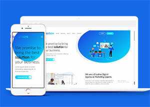 简洁大气炫彩设计公司网站模板 发卡网创- 首码创想网创资源