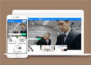 简约商务动态服务展示响应式网站模板下载 发卡网创- 首码创想网创资源