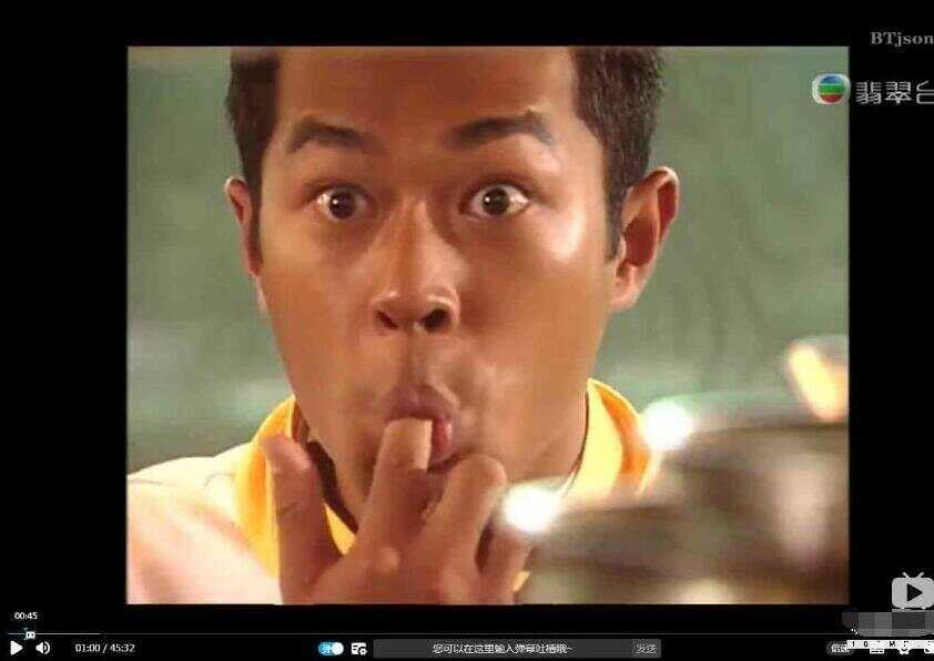 仿B站简单版播放器带有弹幕，并支持解析 发卡网创- 首码创想网创资源