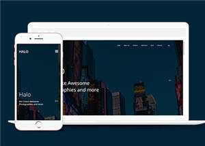 简洁创意动态记录响应式网站模板下载 发卡网创- 首码创想网创资源