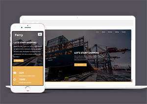 宽屏轮船装载货运公司模板下载 发卡网创- 首码创想网创资源