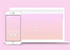 简洁粉色品牌展示响应式网页模板下载 发卡网创- 首码创想网创资源