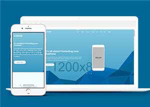 简约产品介绍响应式网页模板下载 发卡网创- 首码创想网创资源