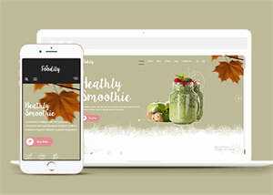 甜品奶茶店铺官网网站模板展示 发卡网创- 首码创想网创资源