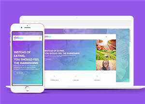 简洁项目产品说明响应式网页模板下载 发卡网创- 首码创想网创资源