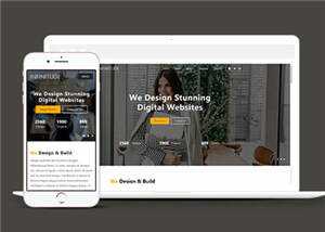 宽屏网站设计服务响应式网站模板下载 发卡网创- 首码创想网创资源