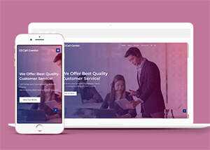 企业服务呼叫中心网站模板下载 发卡网创- 首码创想网创资源