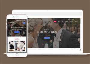 浪漫婚礼邀请展示网站模板下载 发卡网创- 首码创想网创资源