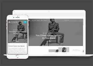 灰色时尚女士箱包网页模板下载 发卡网创- 首码创想网创资源