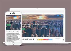 响应式宽屏外墙装修网站模板 发卡网创- 首码创想网创资源