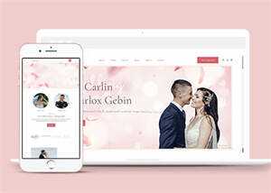 婚礼活动策划摄影HTML5模板源码 发卡网创- 首码创想网创资源