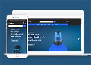 简洁智能数码产品销售商城模板 发卡网创- 首码创想网创资源