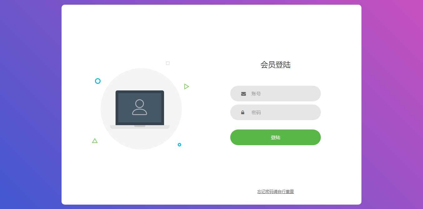 图片[3] 发卡网创- 首码创想微信支付宝换钱源码 可对接易支付 发卡网创- 首码创想网创资源